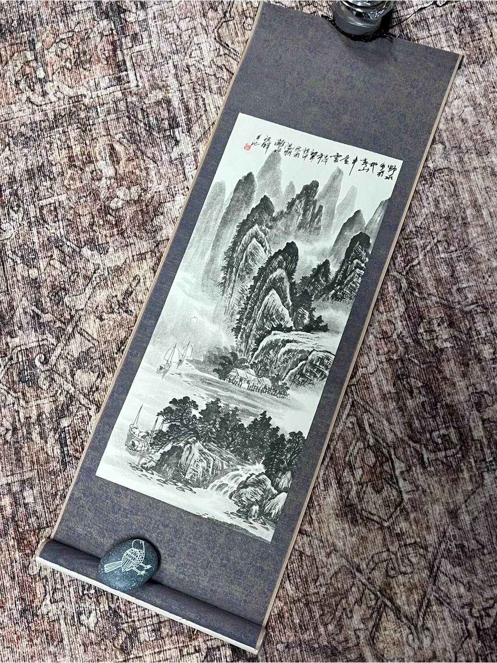 Purchased in China
